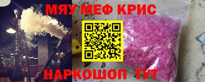 MDMA Premium VHQ Краснодар