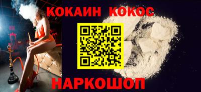 MDMA Premium VHQ Краснодар