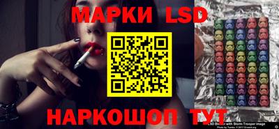 мефедрон VHQ Краснознаменск