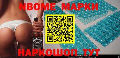 MDMA Premium VHQ Краснодар