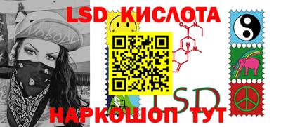 MDMA Premium VHQ Краснодар