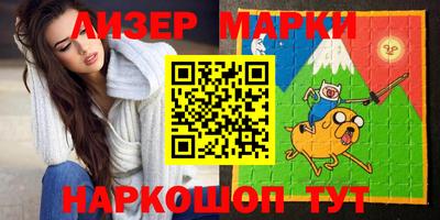 MDMA Premium VHQ Краснодар