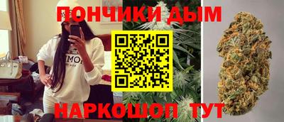 мефедрон VHQ Краснознаменск