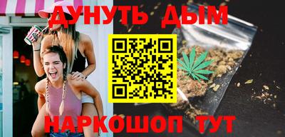 амф Кумертау