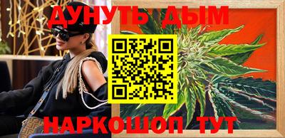 MDMA Premium VHQ Краснодар