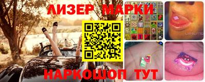 MDMA Premium VHQ Краснодар