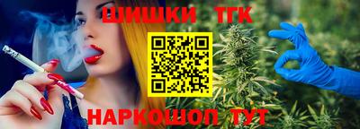 MDMA Premium VHQ Краснодар