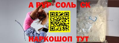 MDMA Premium VHQ Краснодар