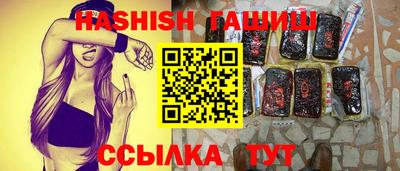 MDMA Premium VHQ Краснодар