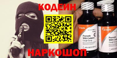 MDMA Premium VHQ Краснодар