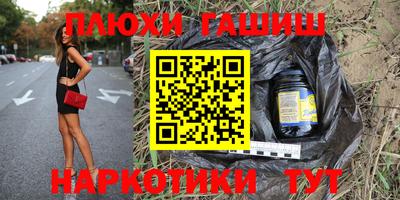 MDMA Premium VHQ Краснодар