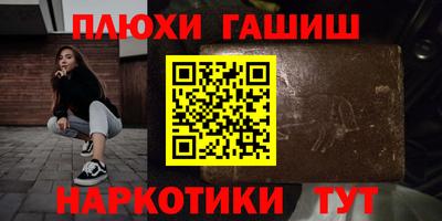 MDMA Premium VHQ Краснодар