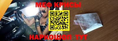 MDMA Premium VHQ Краснодар