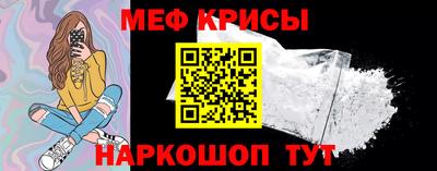 экстази Кулебаки