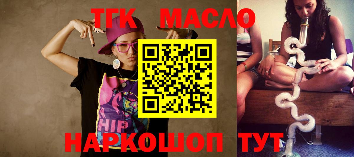 APVP Кизляр